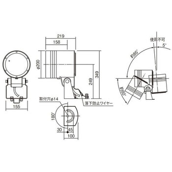 景観・植栽用照明器具 LEDスポットライト 【受注生産品】 Panasonic(パナソニック)