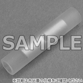 絶縁被覆付圧着スリーブ DST(大同端子製造)
