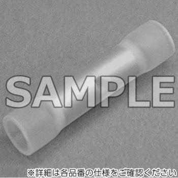 絶縁被覆付圧着スリーブ DST(大同端子製造)