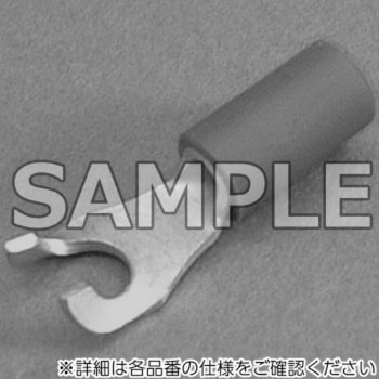 絶縁被覆付圧着端子 インターロック端子 DST(大同端子製造)