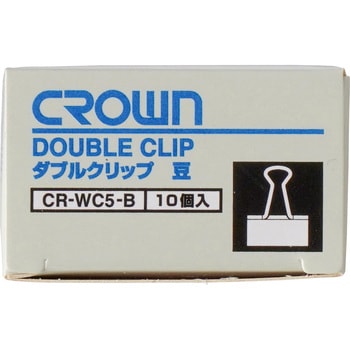 CR-WC5 ダブルクリップ 1箱(10個) クラウン(事務用品) 【通販サイト