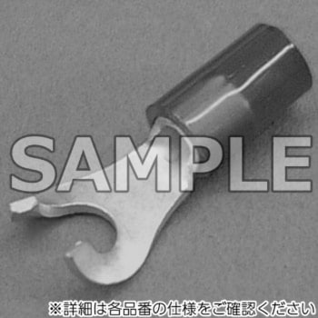 絶縁被覆付圧着端子 インターロック端子 DST(大同端子製造)