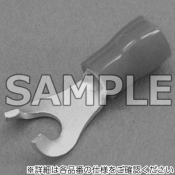 絶縁被覆付圧着端子 インターロック端子 DST(大同端子製造)