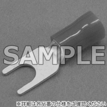 絶縁被覆付圧着端子 角先開形 BPF DST(大同端子製造)