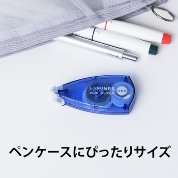 テープのり 使い切り フォトセーフ プラス