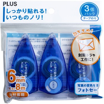 テープのり 使い切り フォトセーフ プラス