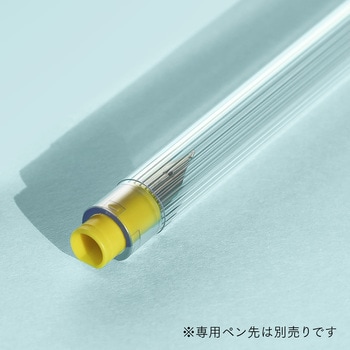 万年筆 ペン先のつけペン hocoro ペン軸 ストレート クリア セーラー万年筆