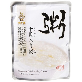 聘珍樓 干貝入り粥 230gx10 香港聘珍樓ジャパン