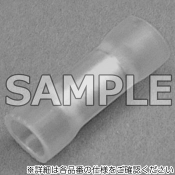 絶縁被覆付圧着端子 重ね合せ用スリーブ DST(大同端子製造)
