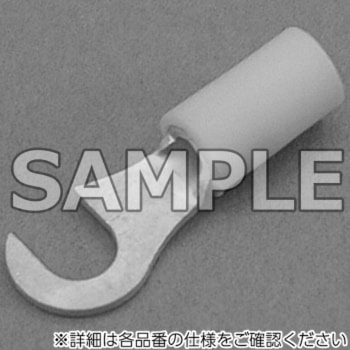絶縁被覆付圧着端子 横開形端子 DST(大同端子製造)