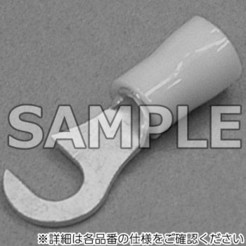絶縁被覆付圧着端子 横開形端子 DST(大同端子製造)