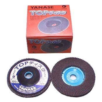 GP10015A4 TOPfBXN iZ() A~i ō]13000rpm 06650427