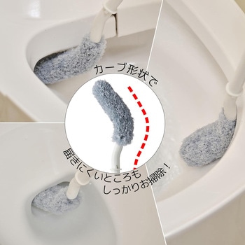 トイレバスボンくん抗菌 奥まで洗えるクリーナーケース付 CONDOR(山崎産業)