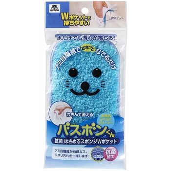 - �o�X�{������R�� �͂��߂�X�|���W W�|�P�b�g CONDOR(�R��Y��) ���C�|���p 06654475