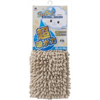 SUSU 抗菌ストロングWバスマットEC 35×50cm CONDOR(山崎産業)