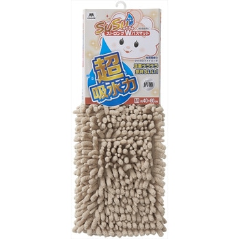 SUSU 抗菌ストロングWバスマットEC 40×60cm CONDOR(山崎産業)