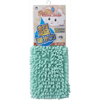 SUSU 抗菌ストロングWバスマットEC 40×60cm CONDOR(山崎産業)