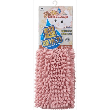 SUSU 抗菌ストロングWバスマットEC 40×60cm CONDOR(山崎産業)