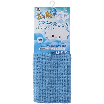 SUSU 抗菌ふわふわ雲ごこちバスマット 35×50cm CONDOR(山崎産業)