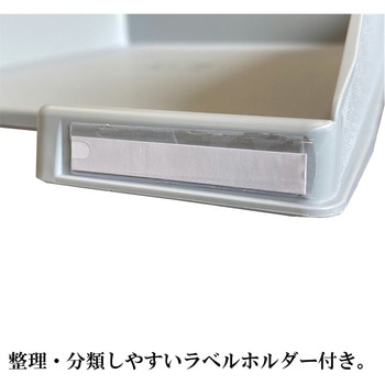 レタートレーコンボ EXACOMPTA