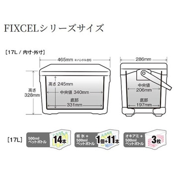 NF-017X フィクセル ウルトラ プレミアム 170 SHIMANO(シマノ)