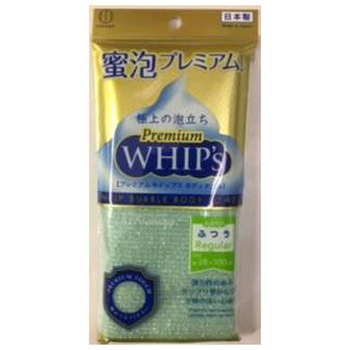 プレミアムホイップス 小久保工業所