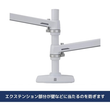 97-774-003 エルゴトロン 回転ストップキット シルバー 回転止め 97-774-003 エルゴトロン 回転ストップキット シルバー 回転止め