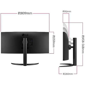 LG 34型 ウルトラワイドモニター ワイド/曲面型 USB-C接続 UWQHD LG