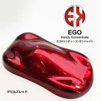 SHOW UP エゴキャンディーコンセントレイト ミニボトル 50g SHOW UP