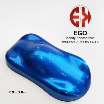 SHOW UP エゴキャンディーコンセントレイト ミニボトル 50g SHOW UP