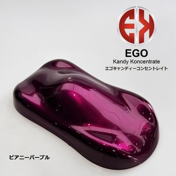 SHOW UP エゴキャンディーコンセントレイト ミニボトル 50g SHOW UP