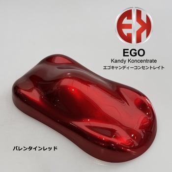 SHOW UP エゴキャンディーコンセントレイト ミニボトル 50g SHOW UP