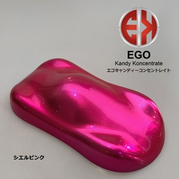 SHOW UP エゴキャンディーコンセントレイト ミニボトル 50g SHOW UP