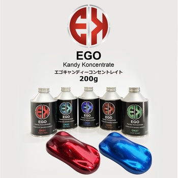 SHOW UP エゴキャンディーコンセントレイト 200g SHOW UP