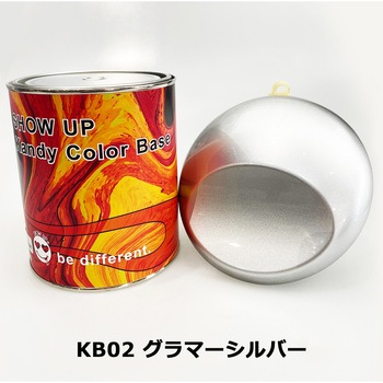 SHOW UP キャンディーカラーベース SHOW UP