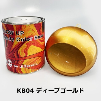 SHOW UP キャンディーカラーベース SHOW UP