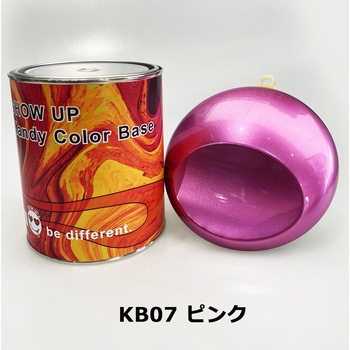 SHOW UP キャンディーカラーベース SHOW UP