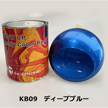 SHOW UP キャンディーカラーベース SHOW UP