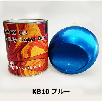 SHOW UP キャンディーカラーベース SHOW UP