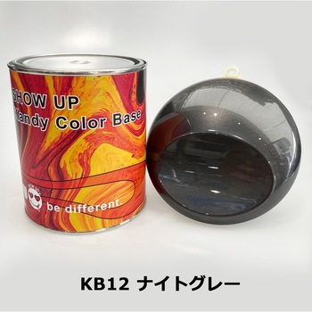 SHOW UP キャンディーカラーベース SHOW UP