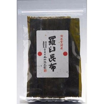 奥井海生堂 羅臼昆布 80gx10 奥井海生堂