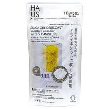 HAUS(ハウス) ドライキャニスター用シリカゲル乾燥剤 小久保工業所