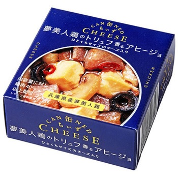 缶ちぃず 夢美人鶏のトリュフ香るアヒージョ 70gx6 缶ちぃず