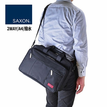 2WAYビジネスバッグ 5171 ブラック SAXON