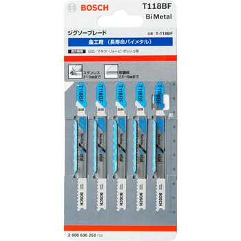 T-118BF ジグソーブレード金工用 1箱(5本) BOSCH(ボッシュ) 【通販