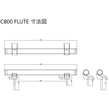 ALDECOR(アルデコール)カーストッパー C800 FRUTE(フルート)リミテッド エディション【エンドキャップ：カーボンプレート】 ALDECOR(アルデコール)