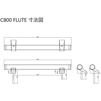 ALDECOR(アルデコール)カーストッパー C800 FRUTE(フルート)リミテッド エディション【エンドキャップ：カーボンプレート】 ALDECOR(アルデコール)