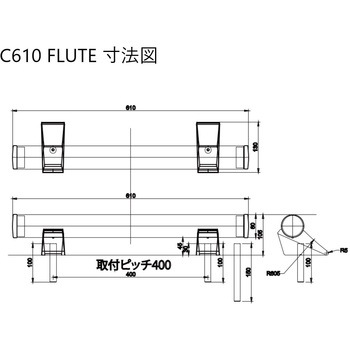 ALDECOR(アルデコール) カーストッパー C610 FRUTE(フルート)リミテッドエディション 【エンドキャップ：カーボンプレート】 ALDECOR(アルデコール)