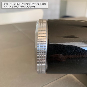 ALDECOR(アルデコール) カーストッパー C610 FRUTE(フルート)リミテッドエディション 【エンドキャップ：カーボンプレート】 ALDECOR(アルデコール)
