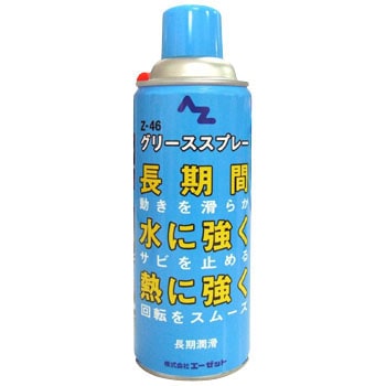 146 O[XXv[ G[[bg 09452764